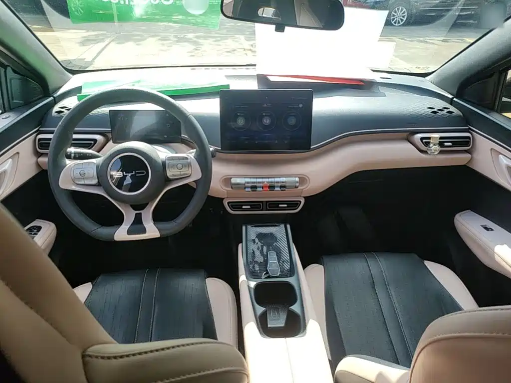 BYD Seagull 2023 2023 Vitality Edition