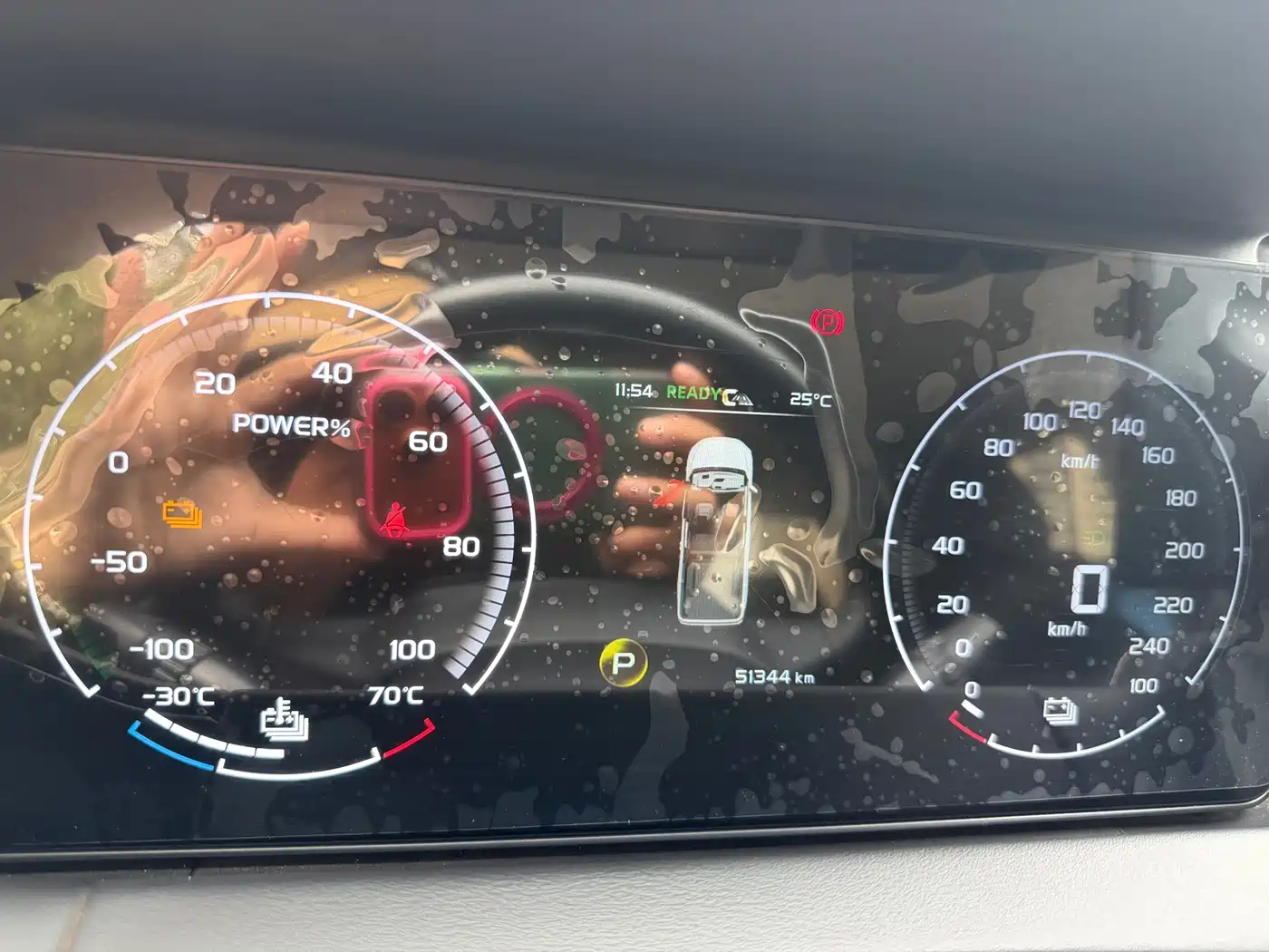 Geely Radar Radar Horizon 2023 2023 550km Maker Edition