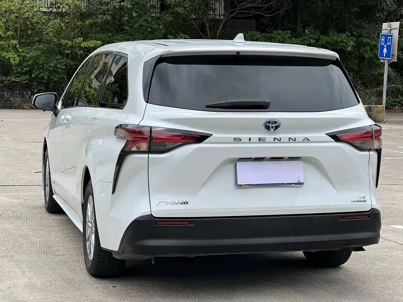Toyota Sienna 2021 2.5L Hybrid Comfort Edition фото 21
