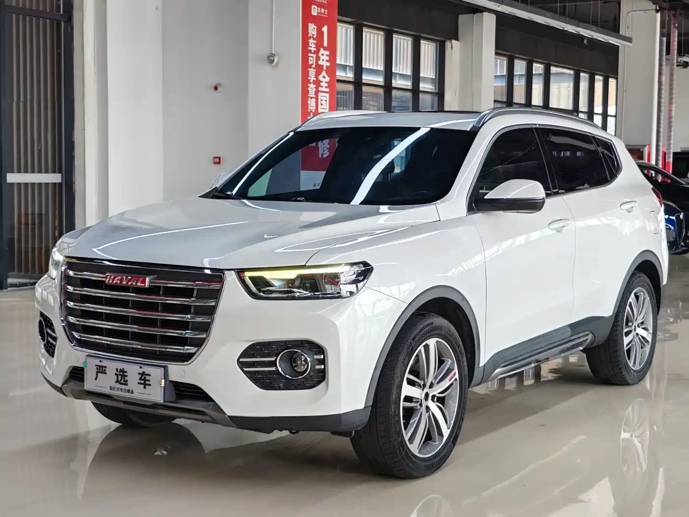 Haval H6 2017 Red Label 2.0T Auto 2WD Smart