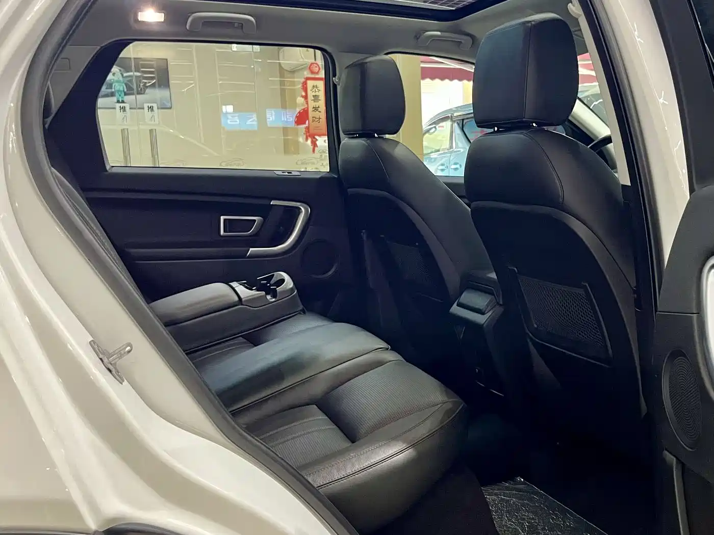Land Rover Discovery Sport 2019 240PS SE Edition China V фото 17