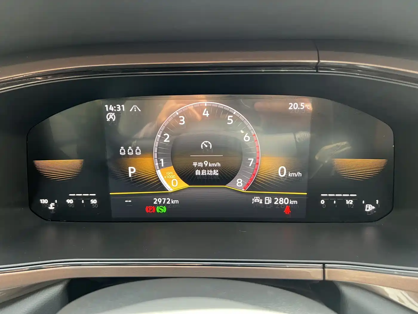 Volkswagen Tharu 2022 280TSI FWD Luxury Edition фото 22
