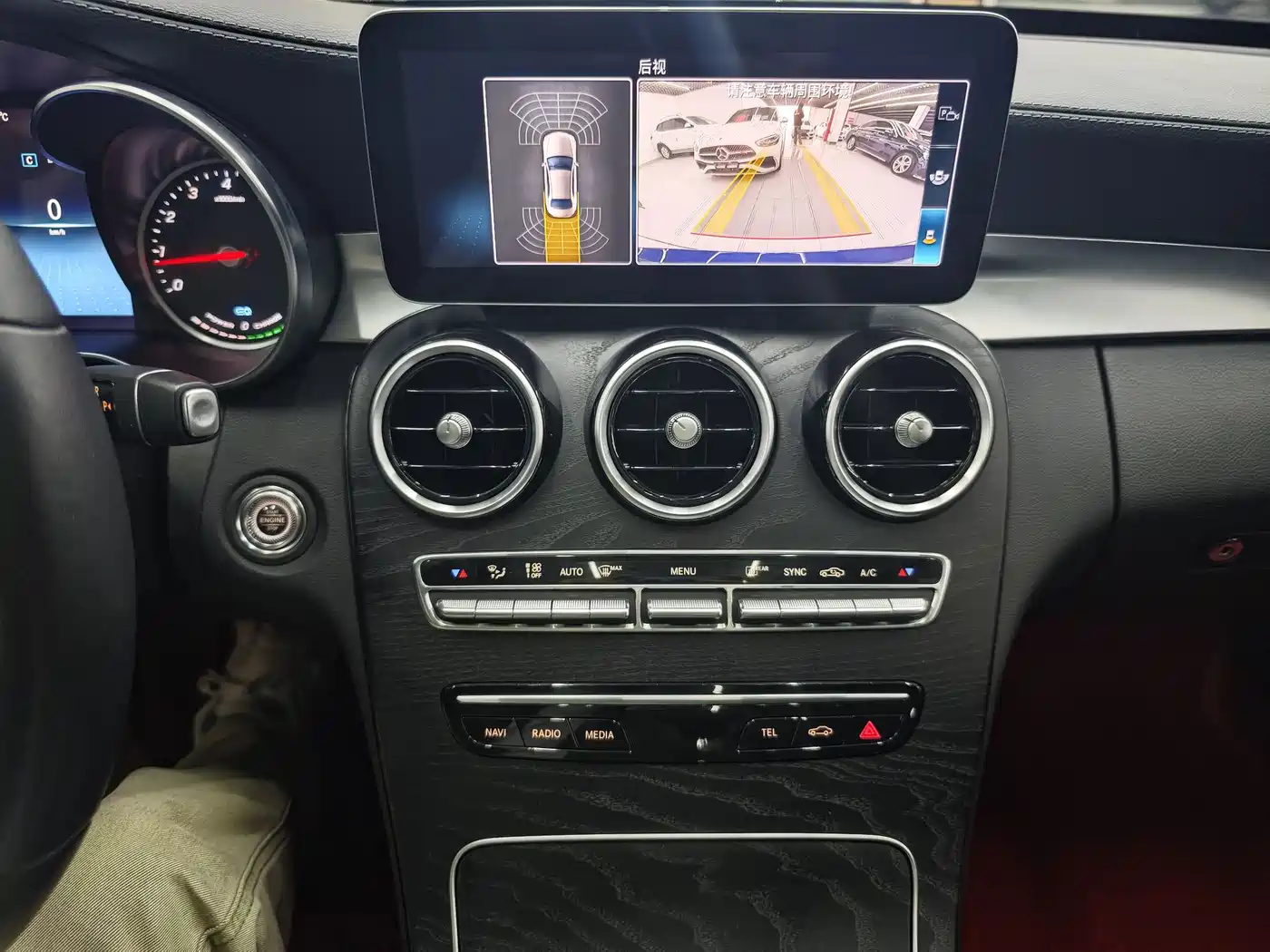 Mercedes-Benz C-Class 2019 C 260 L Sport фото 15