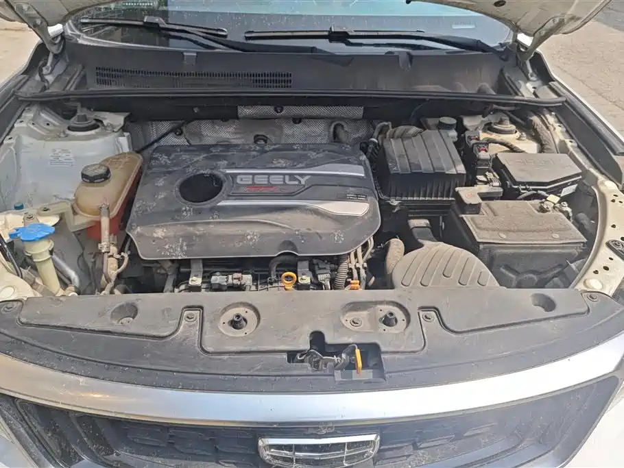 GEELY AUTOMOBILE VISION X6