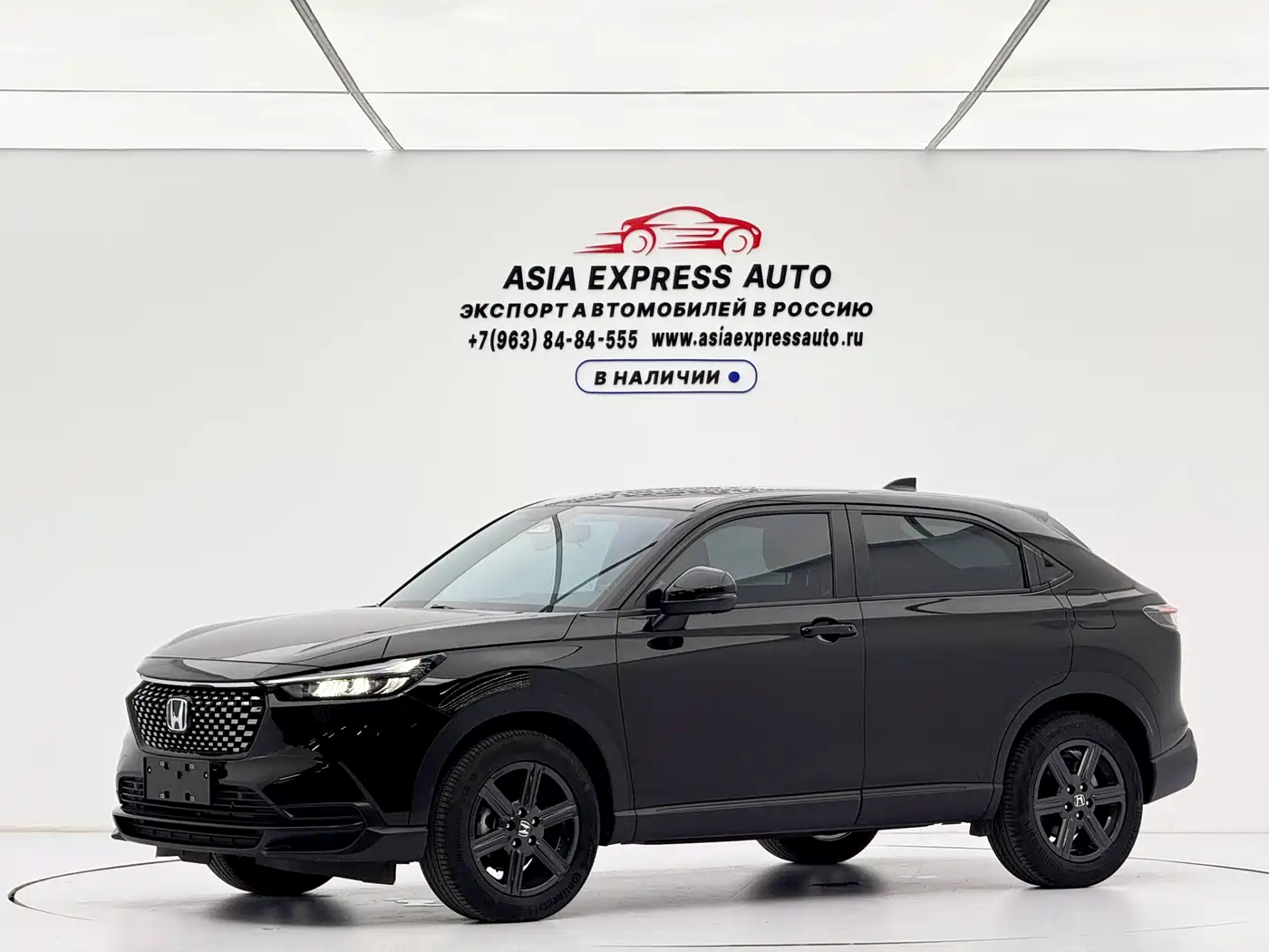 Honda XR-V 2023 1.5L CVT Fever Edition