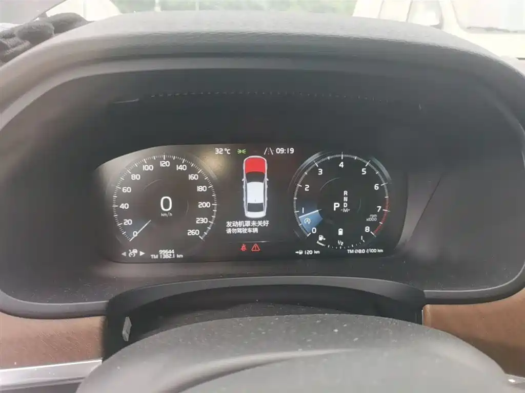 VOLVO S90