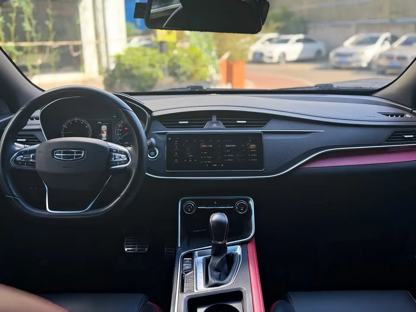 GEELY AUTOMOBILE BINRUI