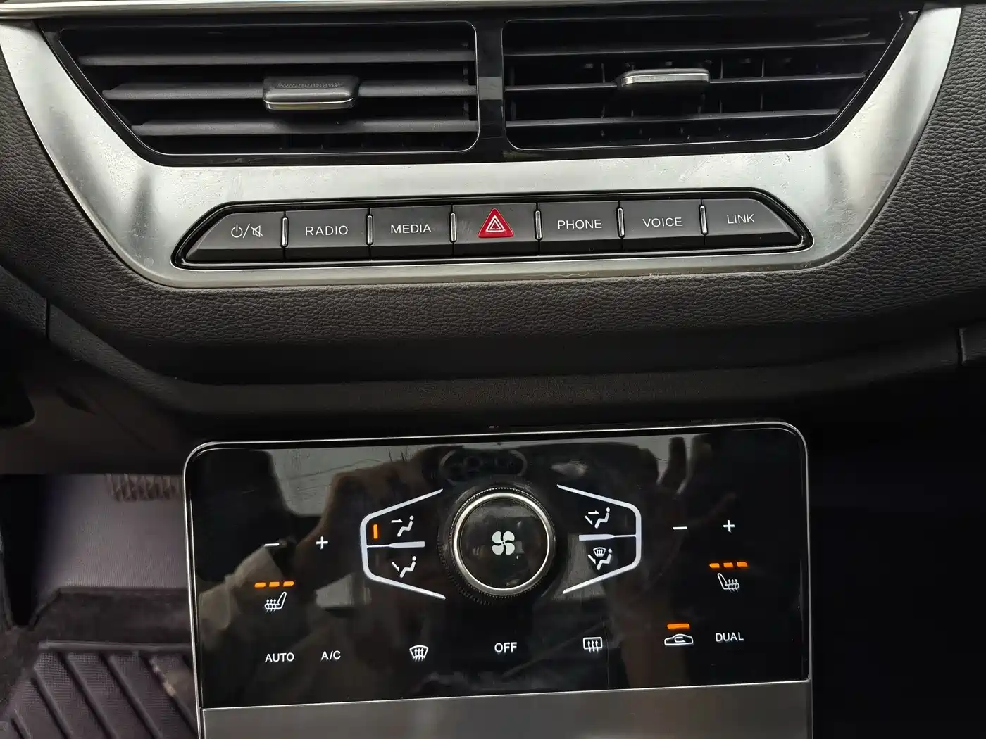 Hongqi H5 2022 Classic 1.8T Auto Smart Connect Flagship Enjoyment Edition фото 17