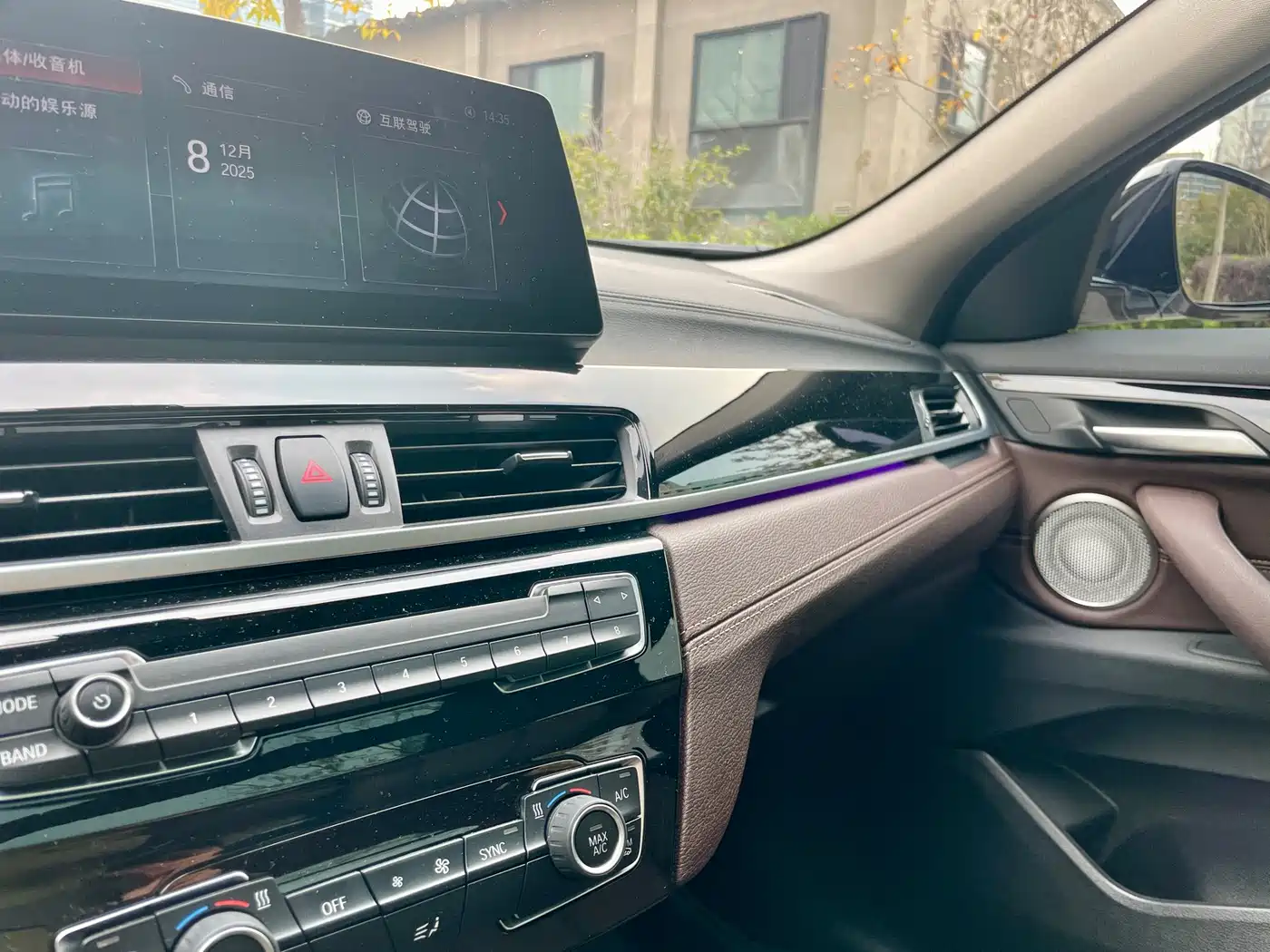 BMW X2 2021 sDrive25i Leading M Sport Package фото 17