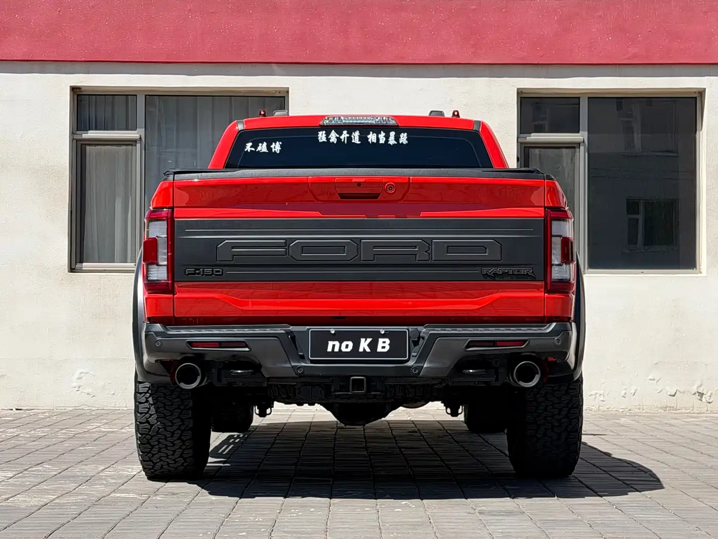 FORD F-150 RAPTOR
