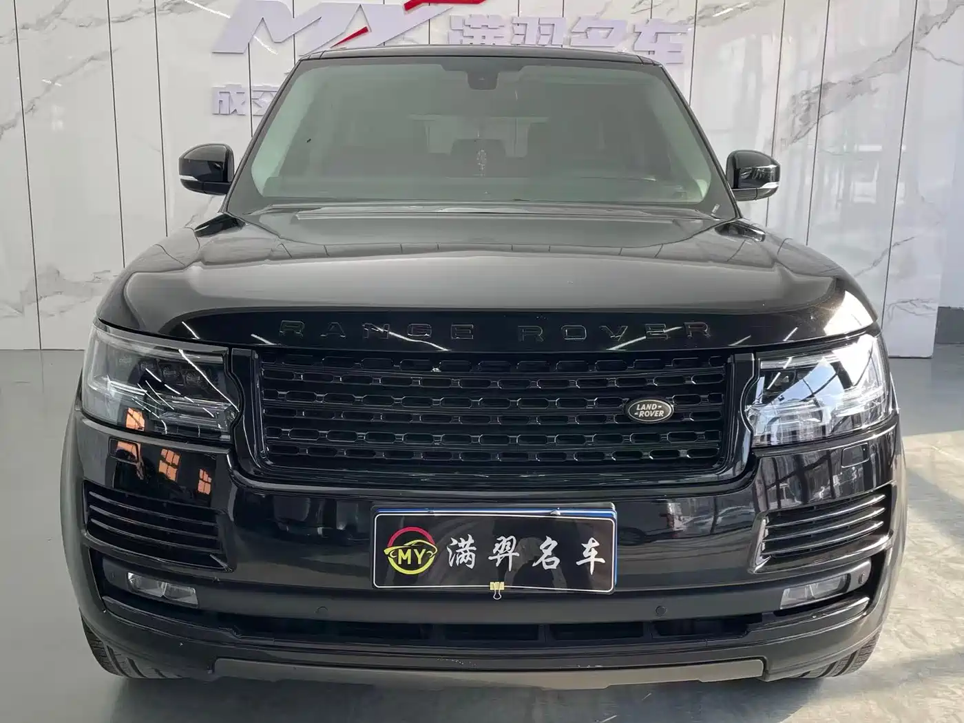 Land Rover Range Rover 2015 3.0 SC V6 Vogue