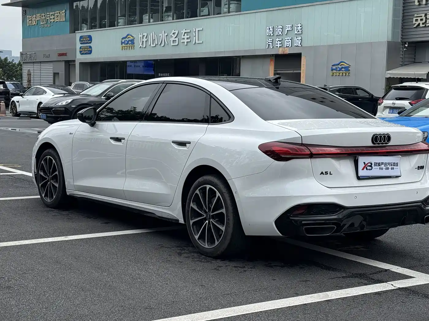 Audi A5L 2026 2025 2.0T Sport Edition Plus