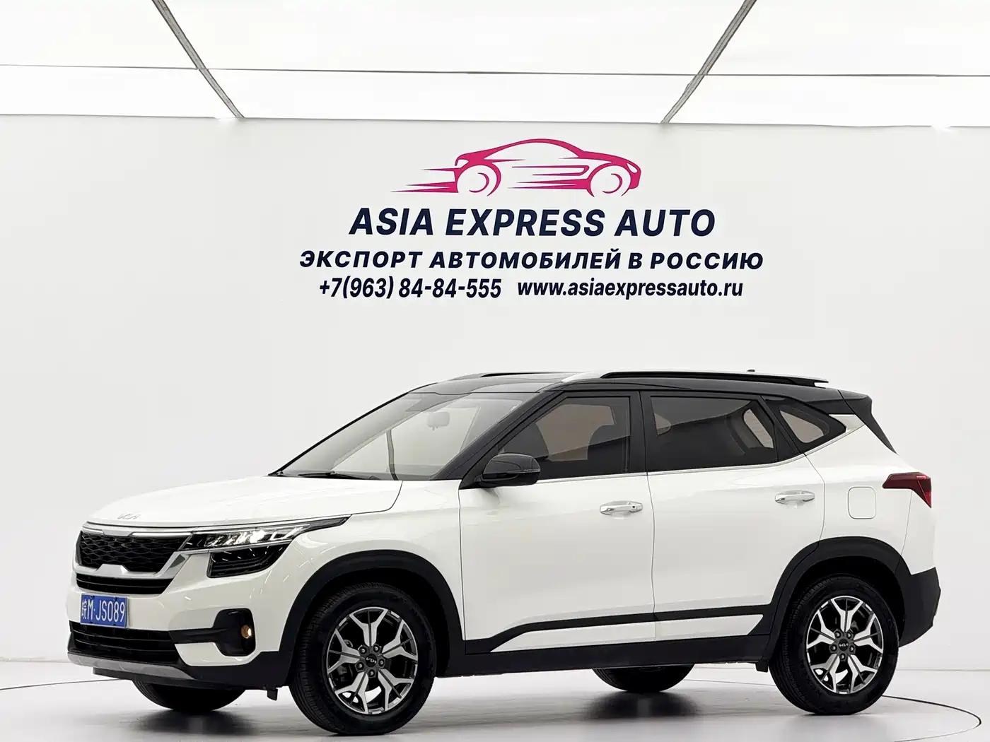 Kia KX3 Smart Run 2021 1.5L CVT Fashion Edition