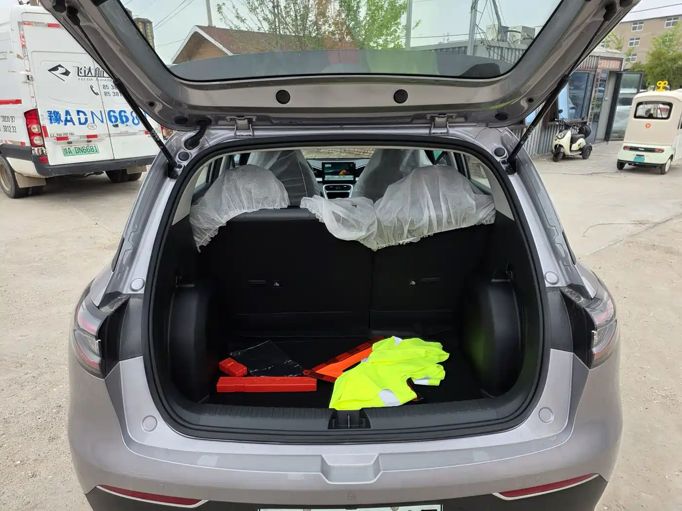 GEELY GALAXY STAR WISH