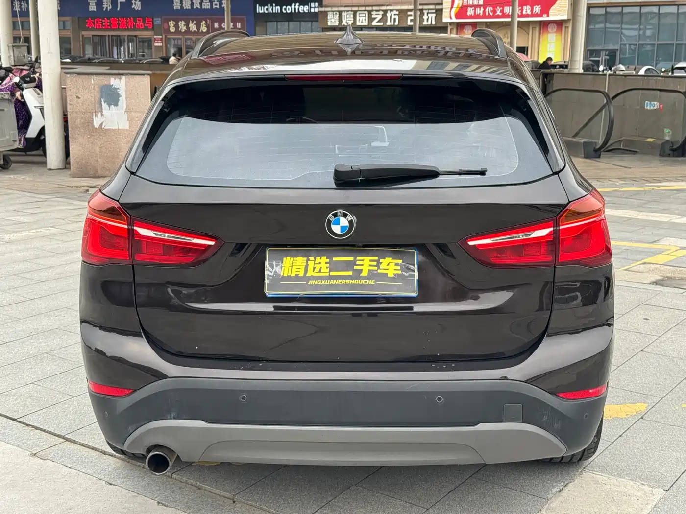 BMW X1 2016 sDrive18Li Fashion Model фото 5
