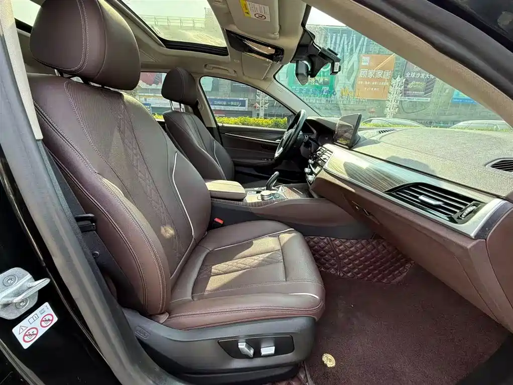 BMW 5 SERIES NEW ENERGY