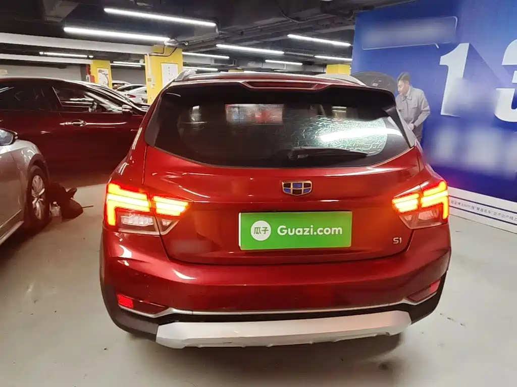 Geely Vision S1 2018 2018 1.4T CVT Sharp Speed