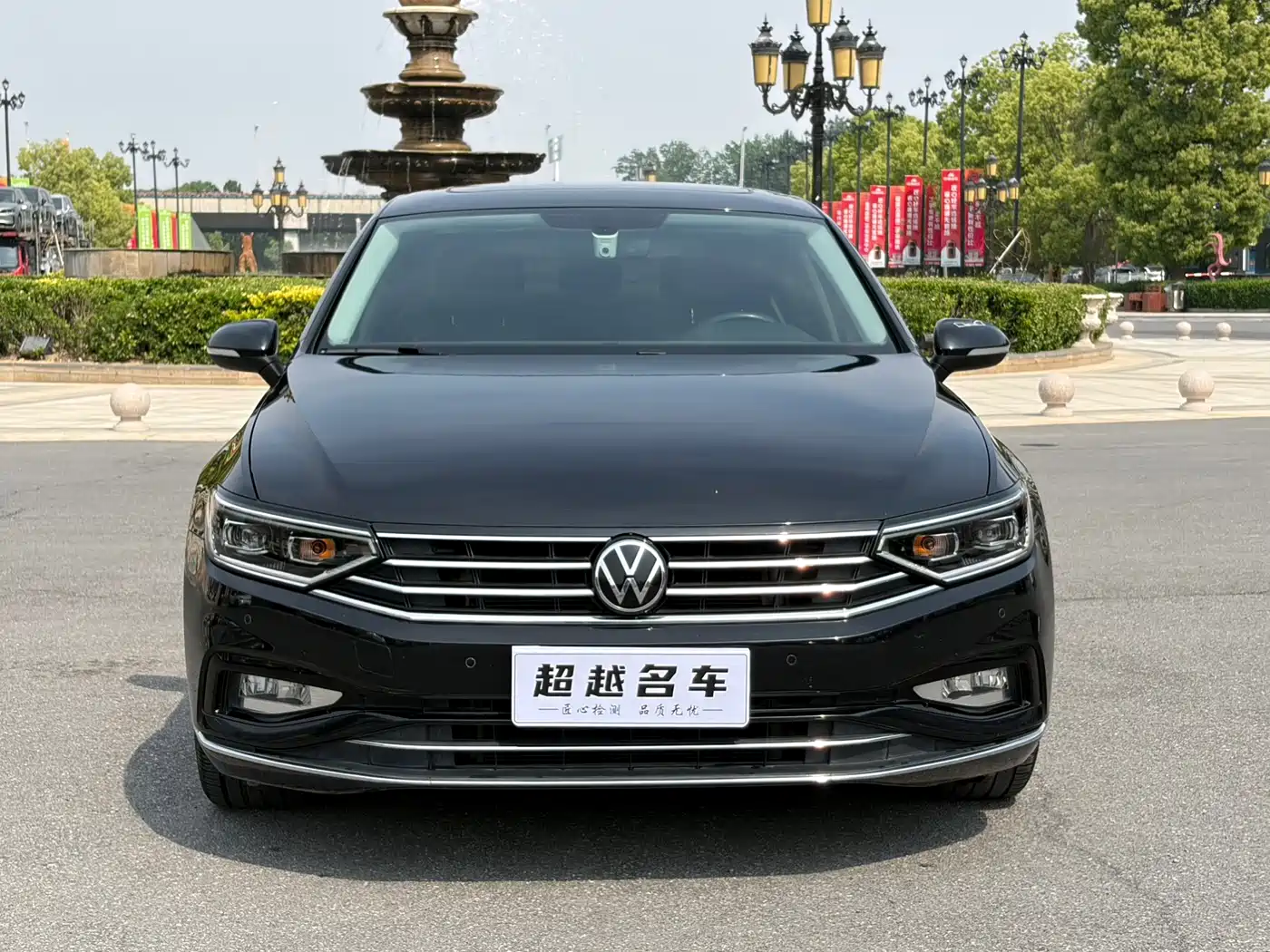 Volkswagen Magotan 2021 330TSI DSG 30th Anniversary Edition фото 2