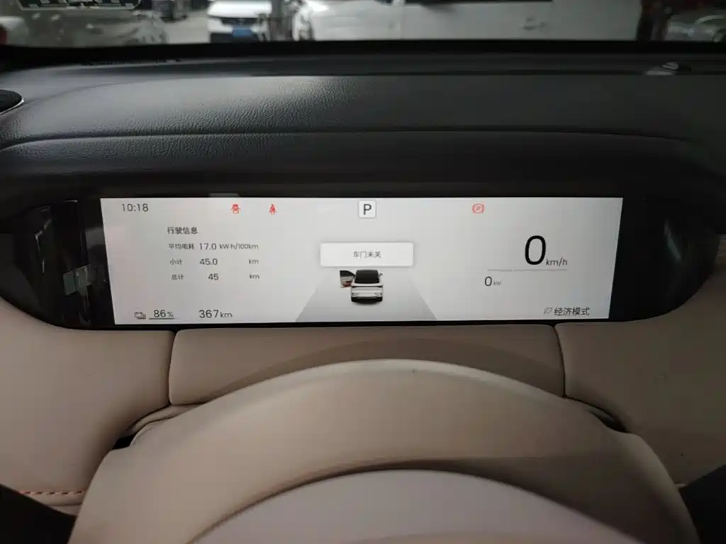 Фото 12 - Wuling Motors Wuling Bingo S