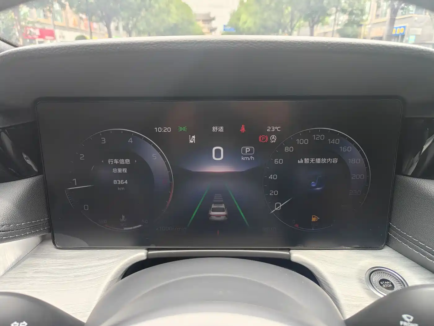 Hongqi H5 2025 2.0T Automatic Mystic Shadow фото 11