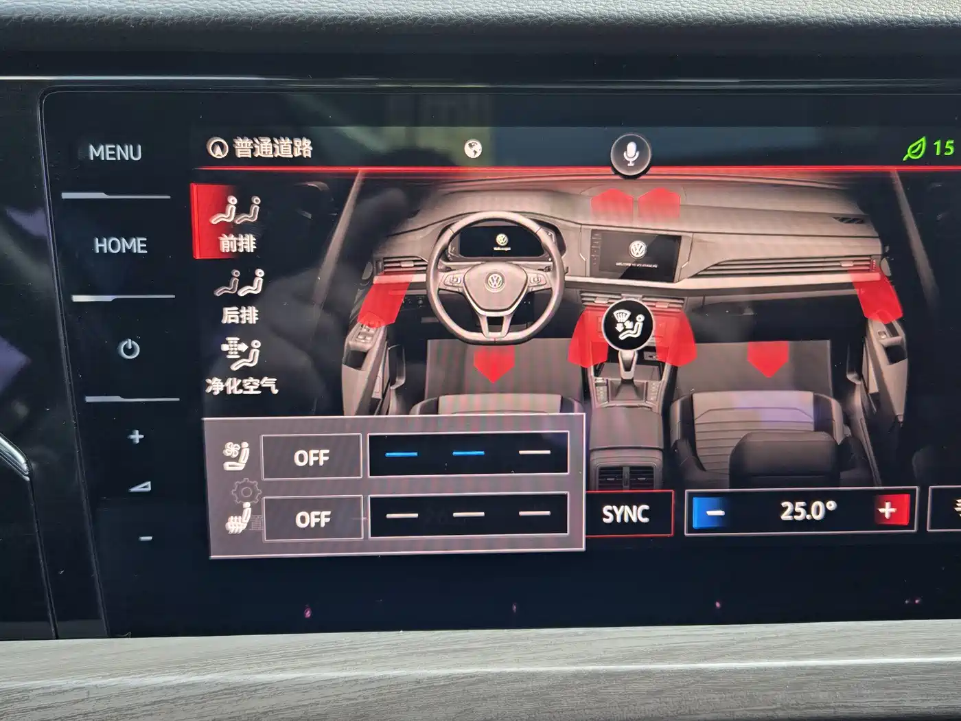 Volkswagen Passat 2021 Model 330TSI Premium Edition фото 10