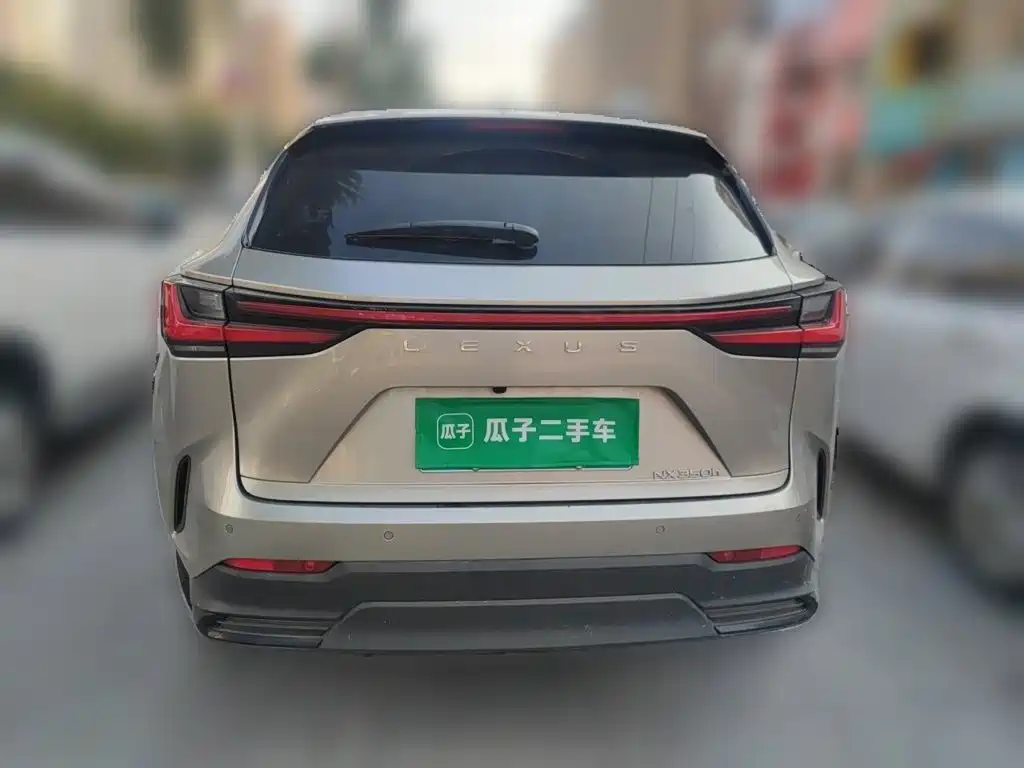 Photo 5 - Lexus NX