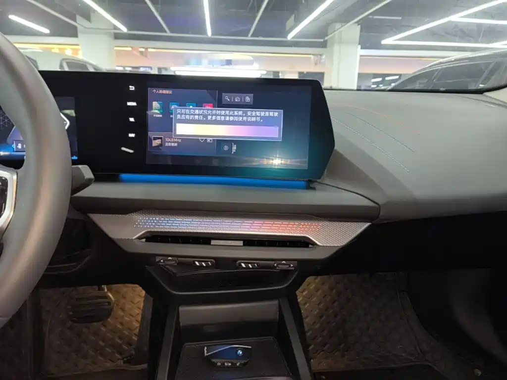 BMW 2 Series 2025 2025 225L M Sport Moonlight Package