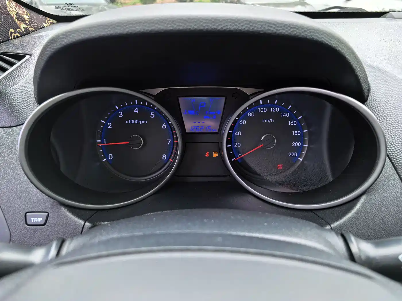 Hyundai Beijing Hyundai ix35 2013 2.0L Auto 2WD Smart GLS China IV фото 11
