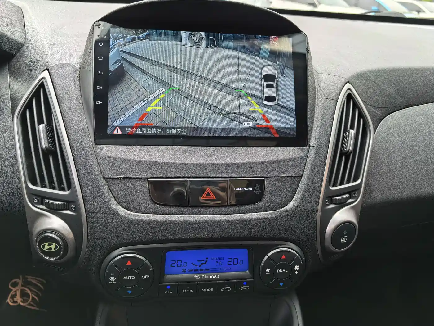 Hyundai Beijing Hyundai ix35 2013 2.0L Auto 2WD Smart GLS China IV фото 13