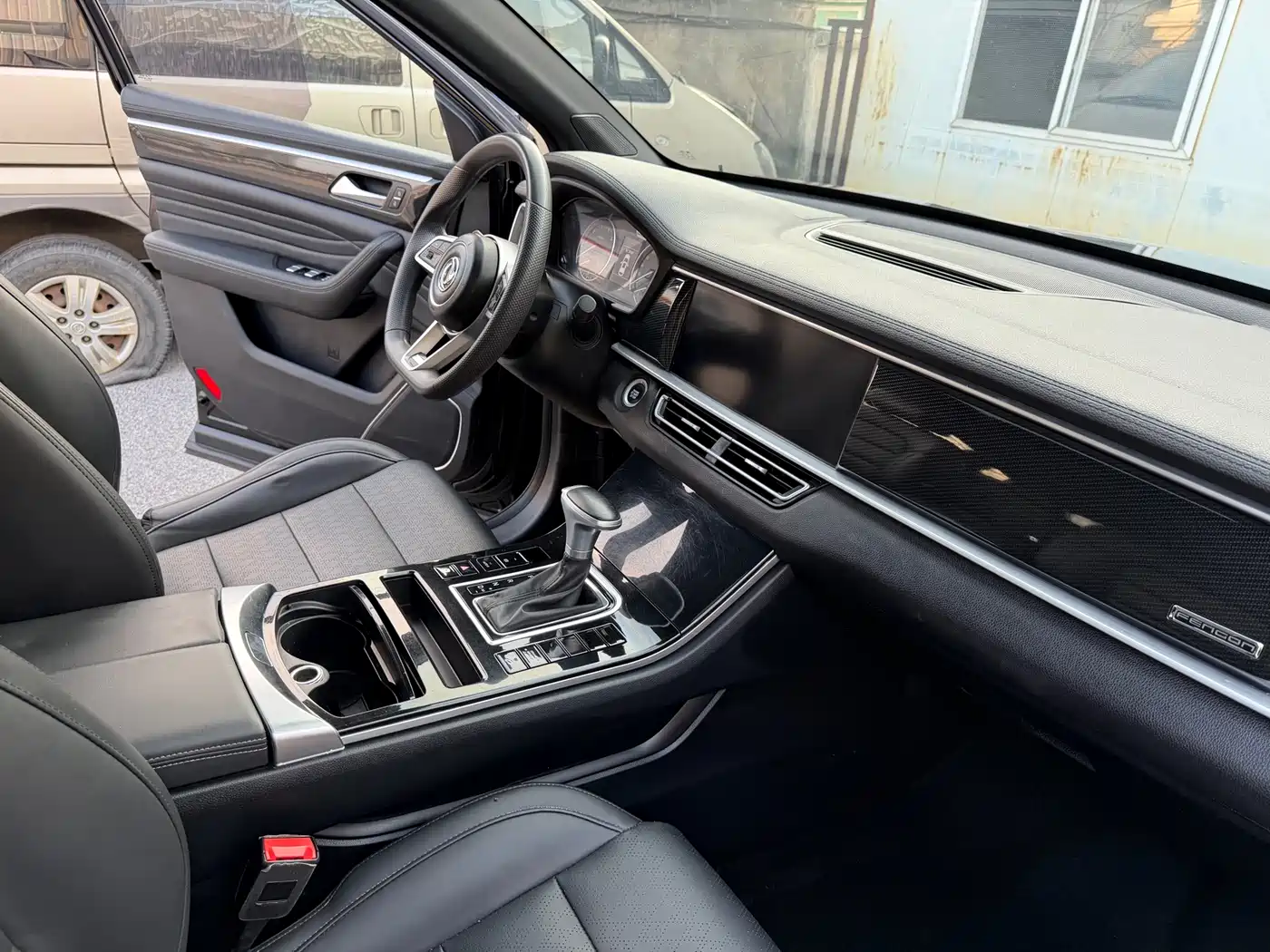 DONGFENG SCENERY IX7