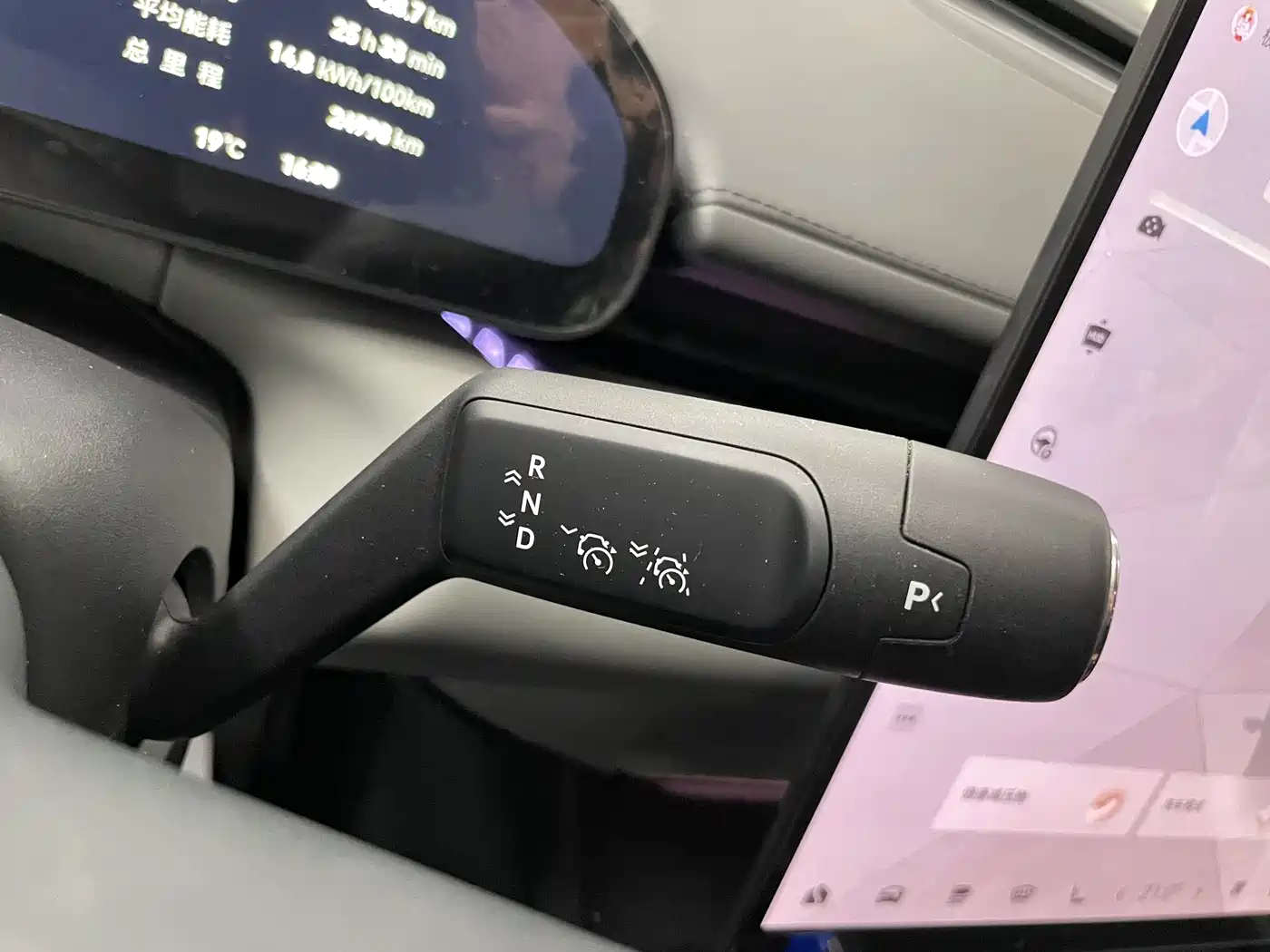 ZEEKR EXTREME KRYPTON 007