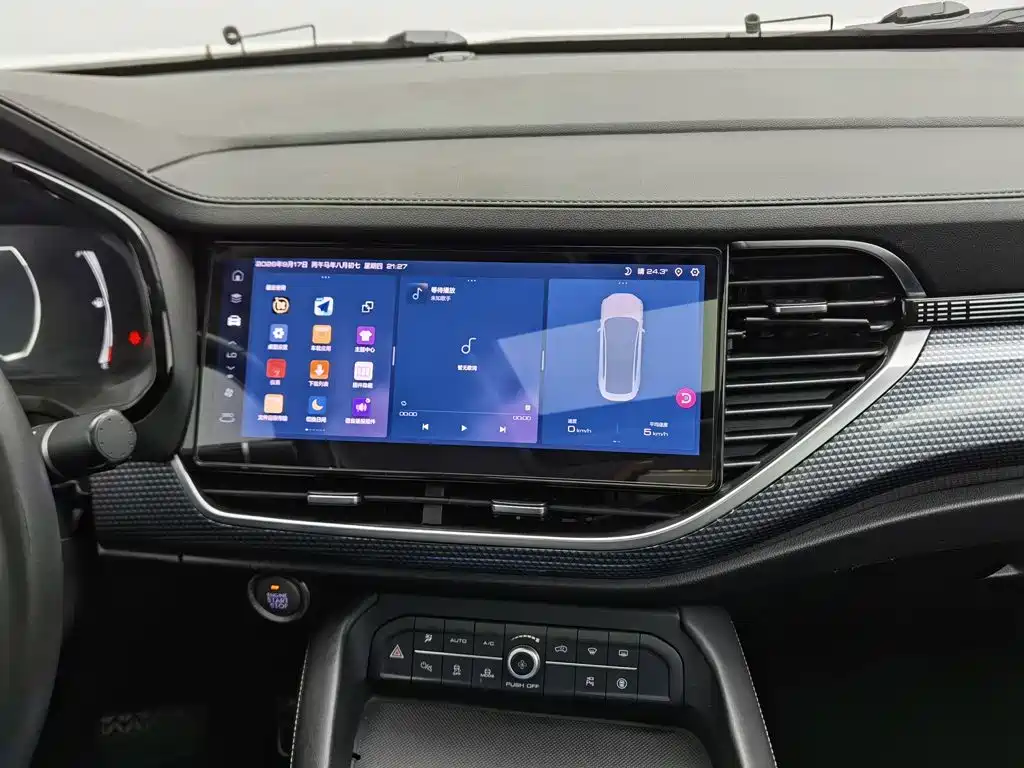 Haval F7x 2021 2021 1.5T 2WD Ultimate Smart Trend Edition