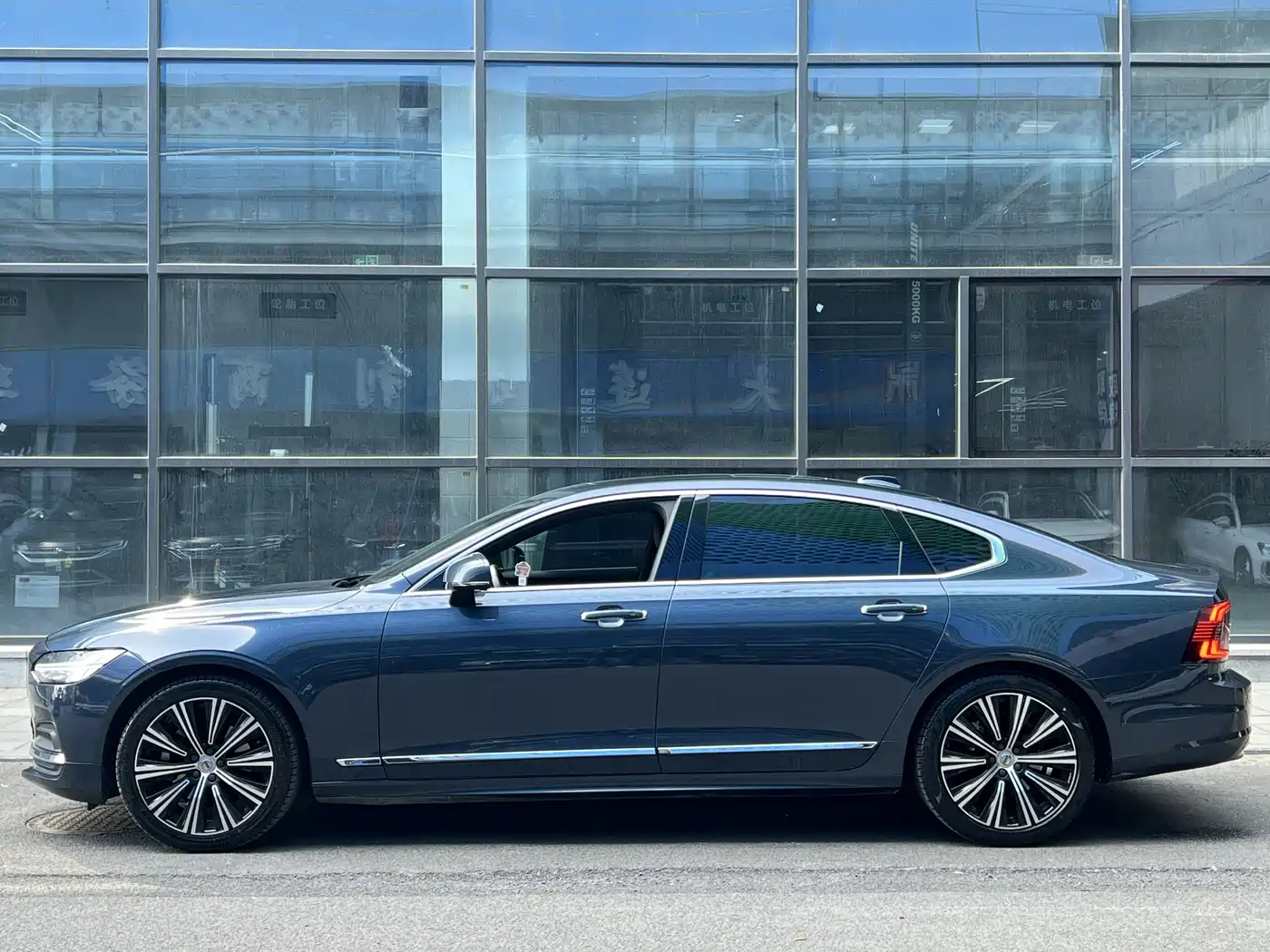 Volvo S90 2022 B5 Zhiyuan Luxury Edition фото 4