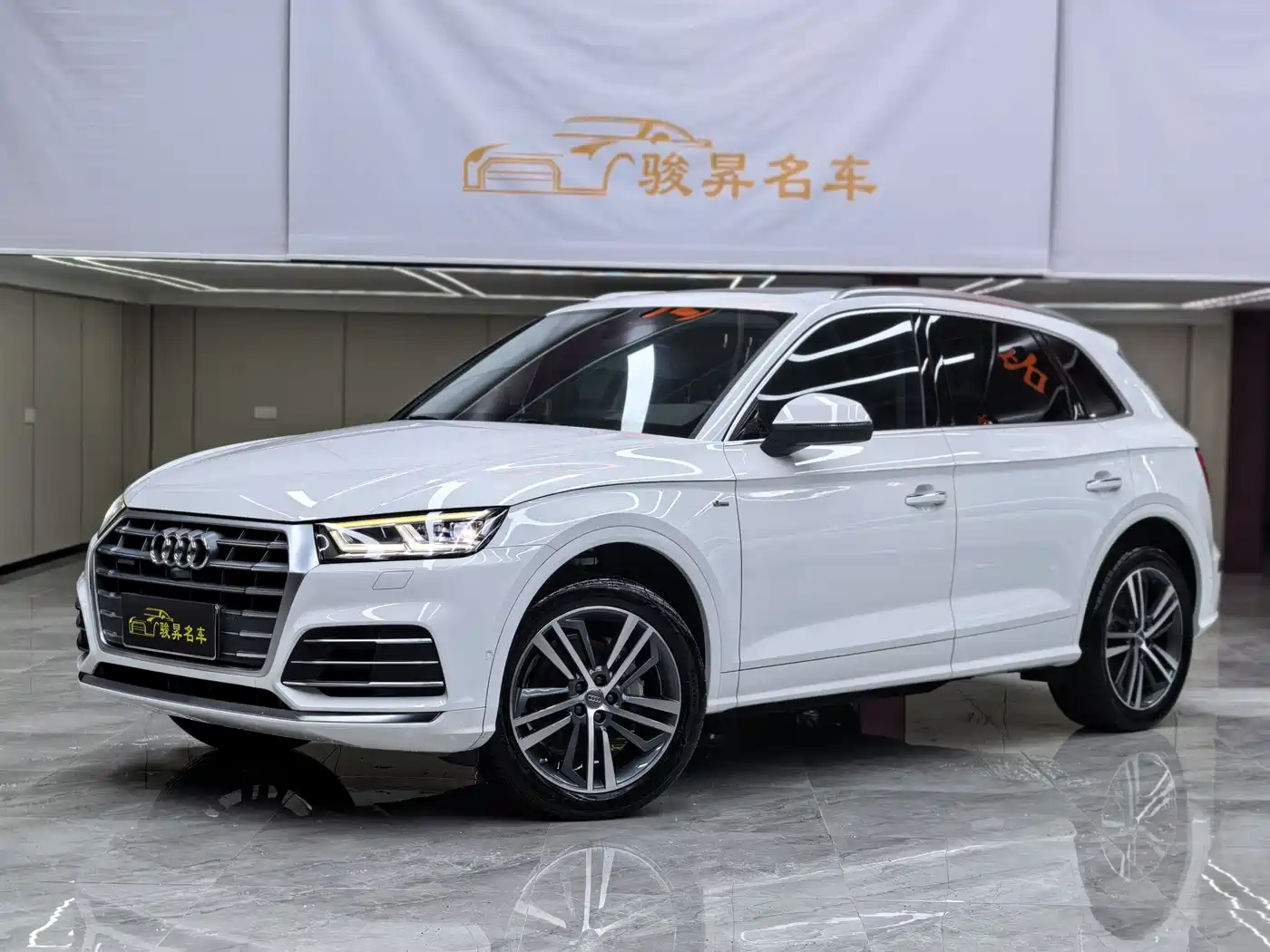 Audi Q5L 2020 45 TFSI Exclusive Fashion