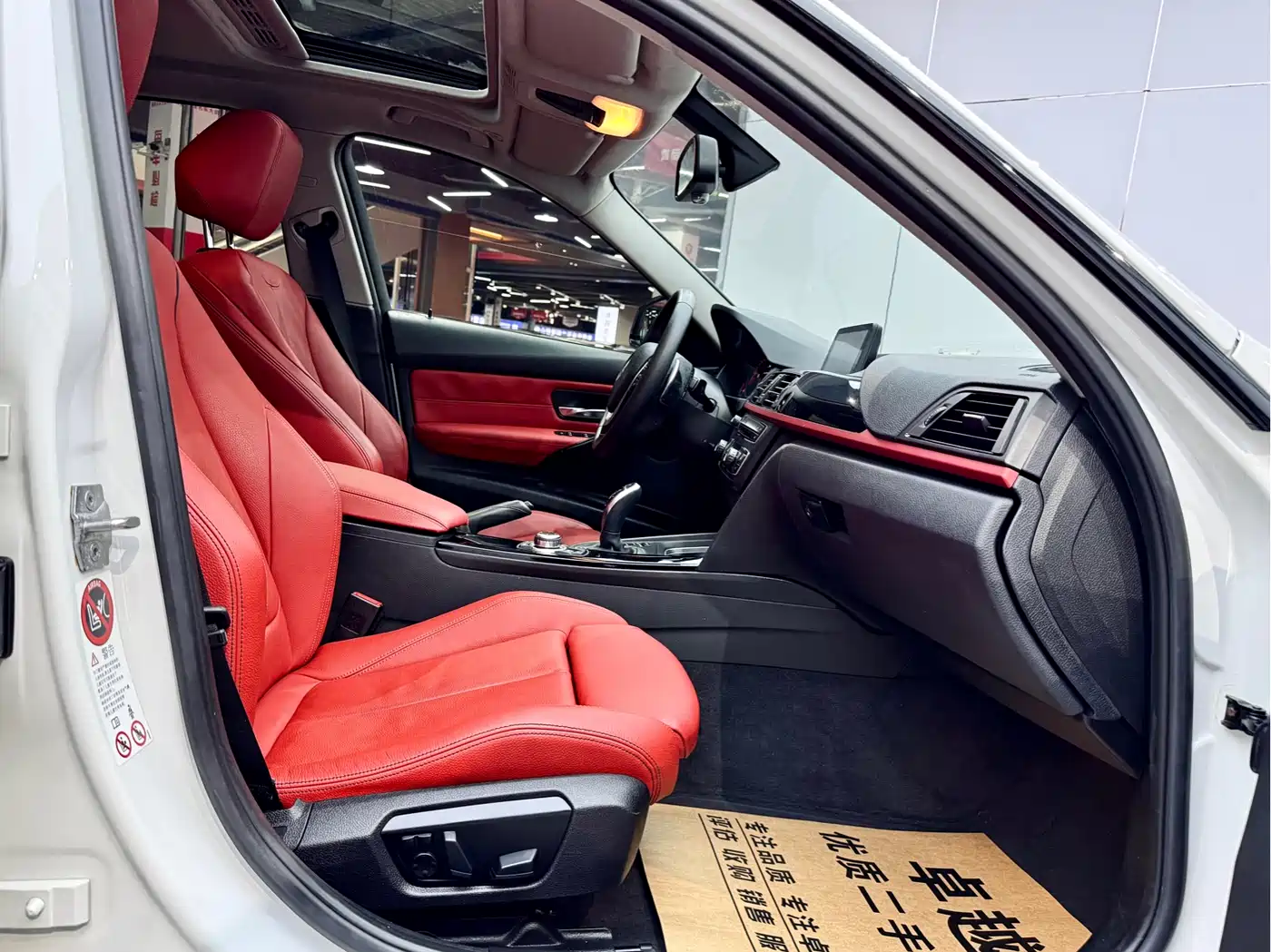 BMW 3 Series (Import) 2012 2013 320i Sport Design Package