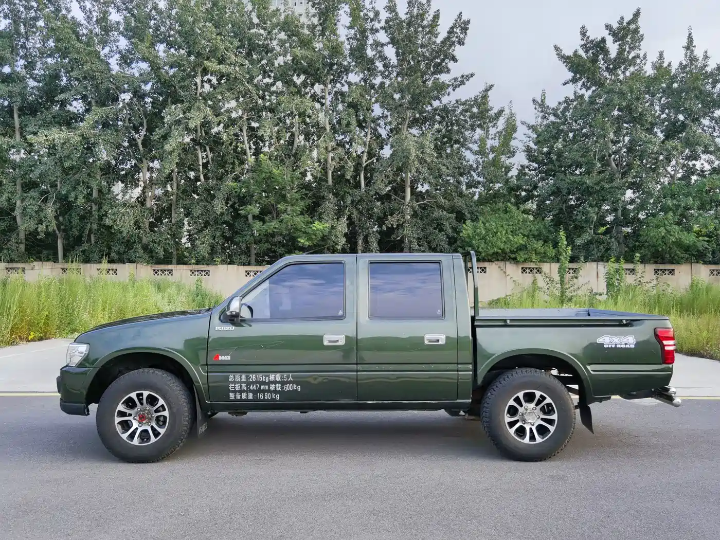 Isuzu Pickup 2016 2015 2.8T 4WD 4JB1CT