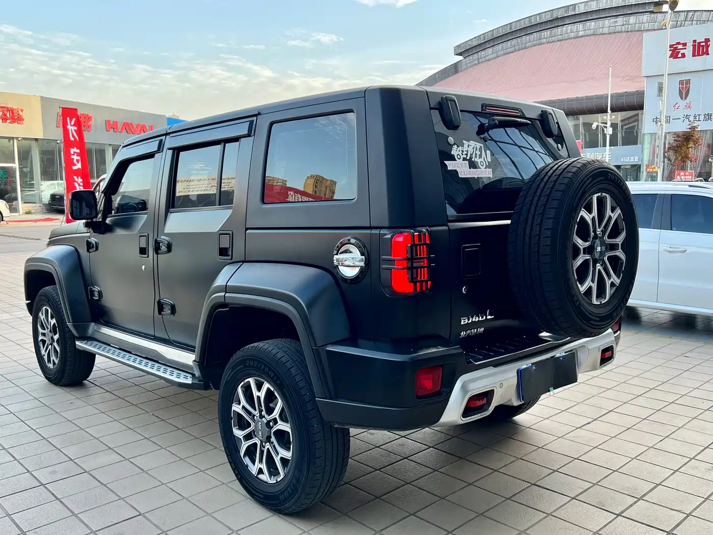 BAIC ORV Beijing Offroad BJ40 2020 2.0T Automatic AWD Urban Hunter Edition Hero Type фото 20