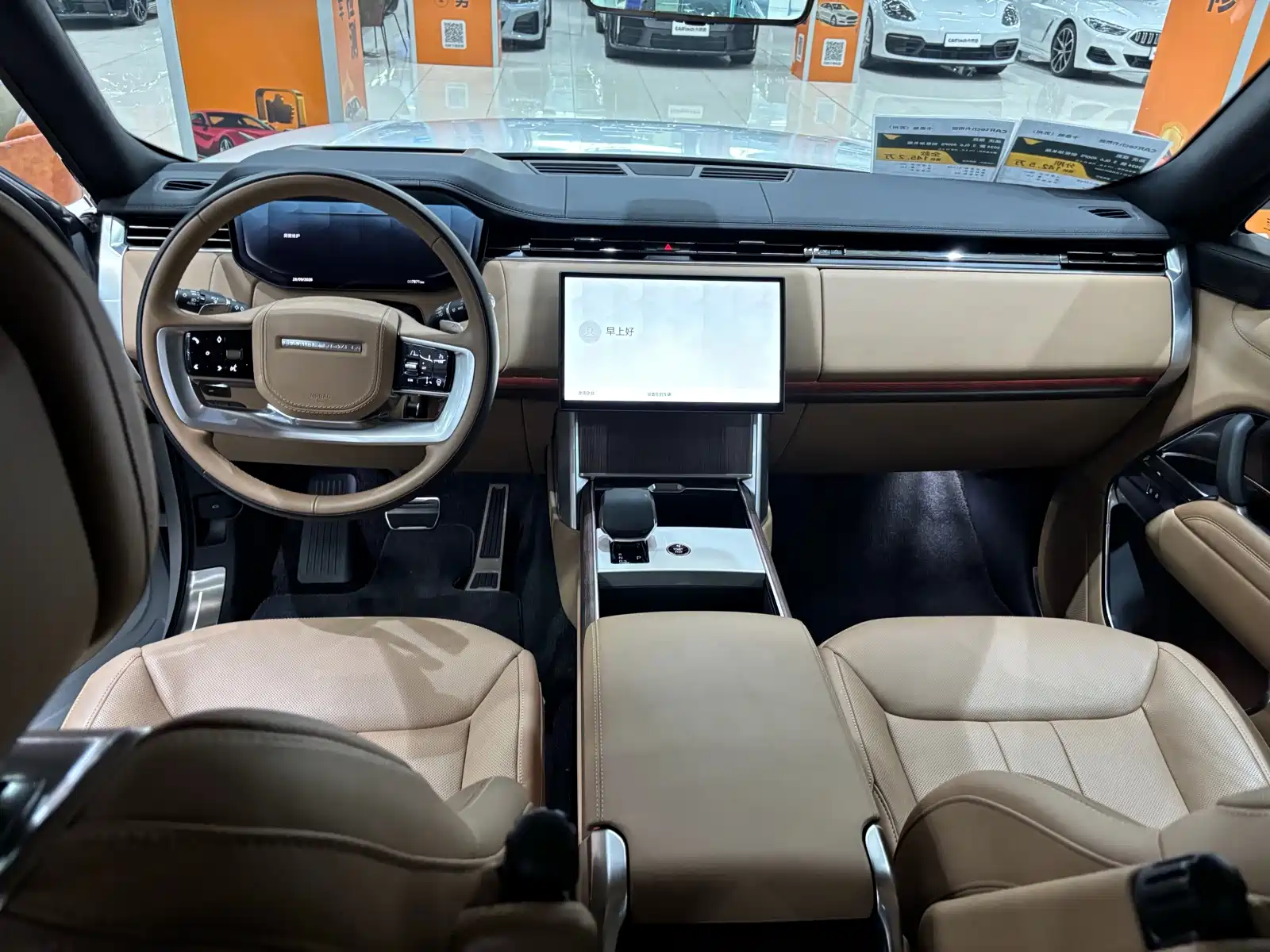 Фото 6 - Land Rover Range Rover
