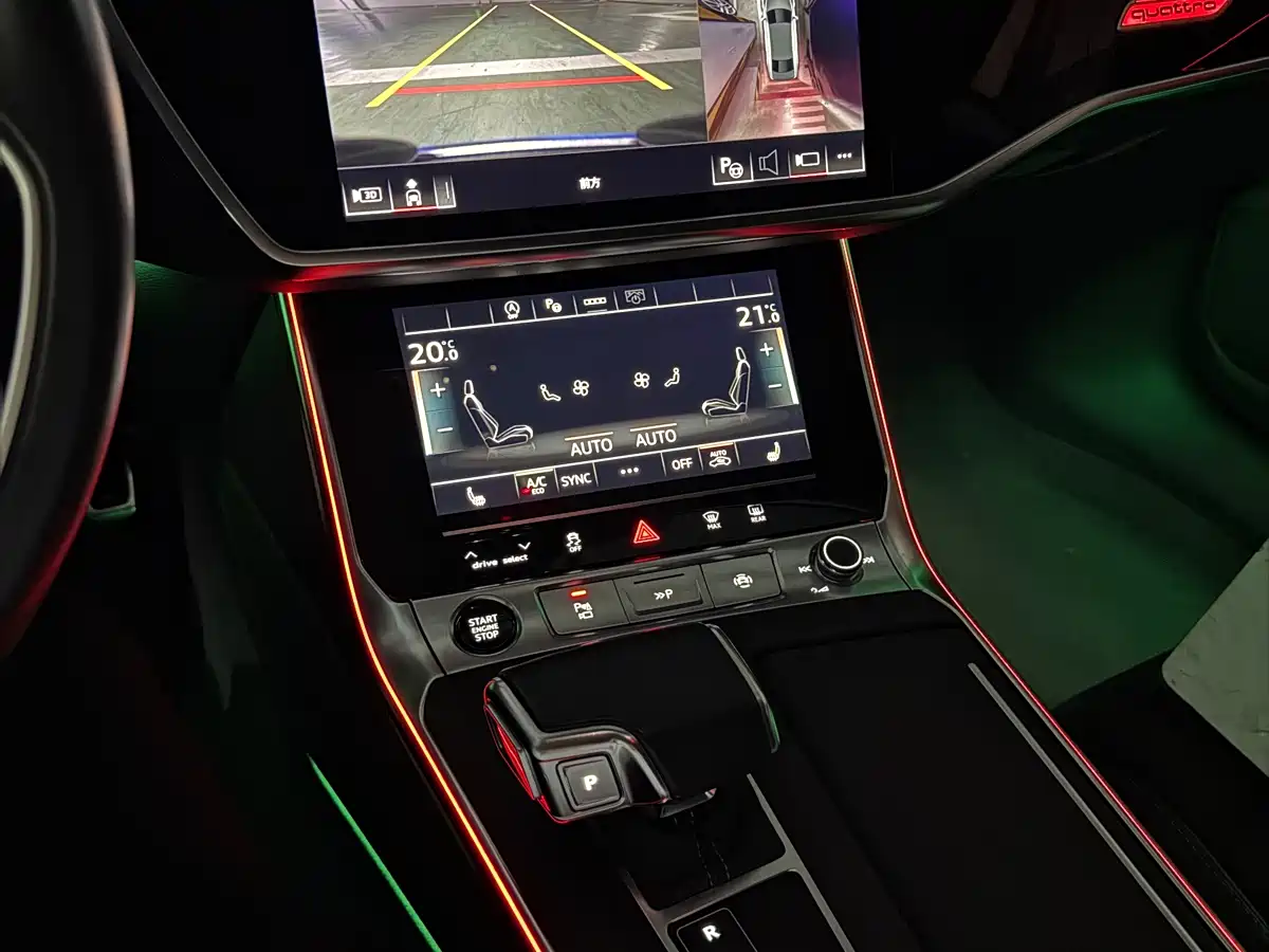 Audi A7L 2022 2022 55 TFSI quattro S-line Zhiyuan Crystal Package