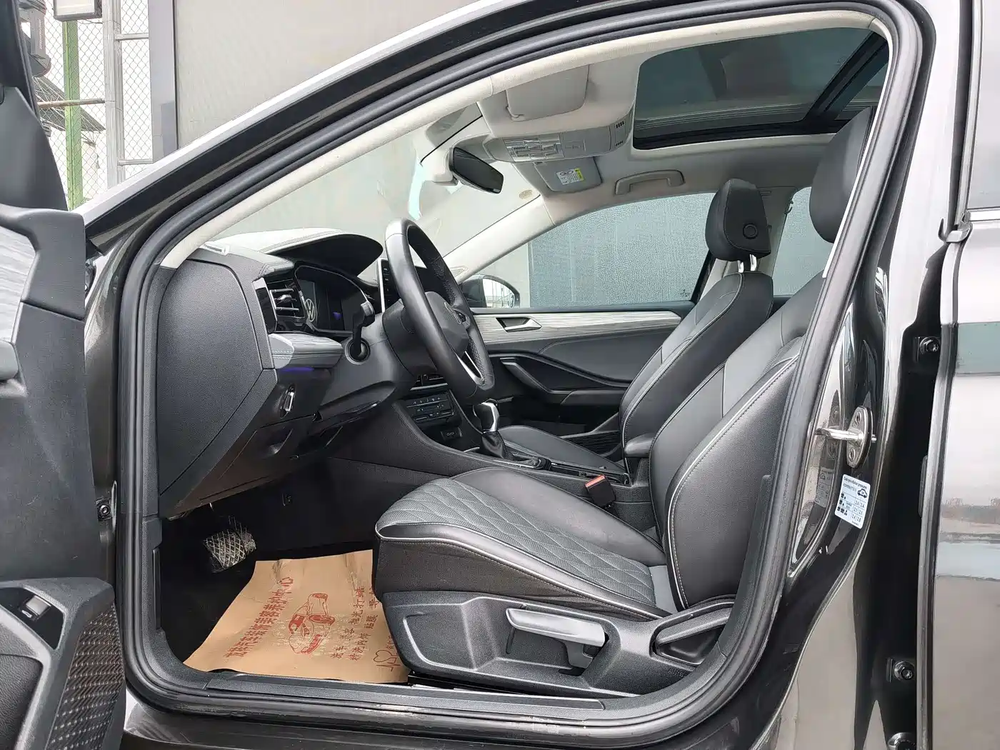 Volkswagen Sagitar 2023 Model Year 200TSI DSG Surpass Edition фото 4