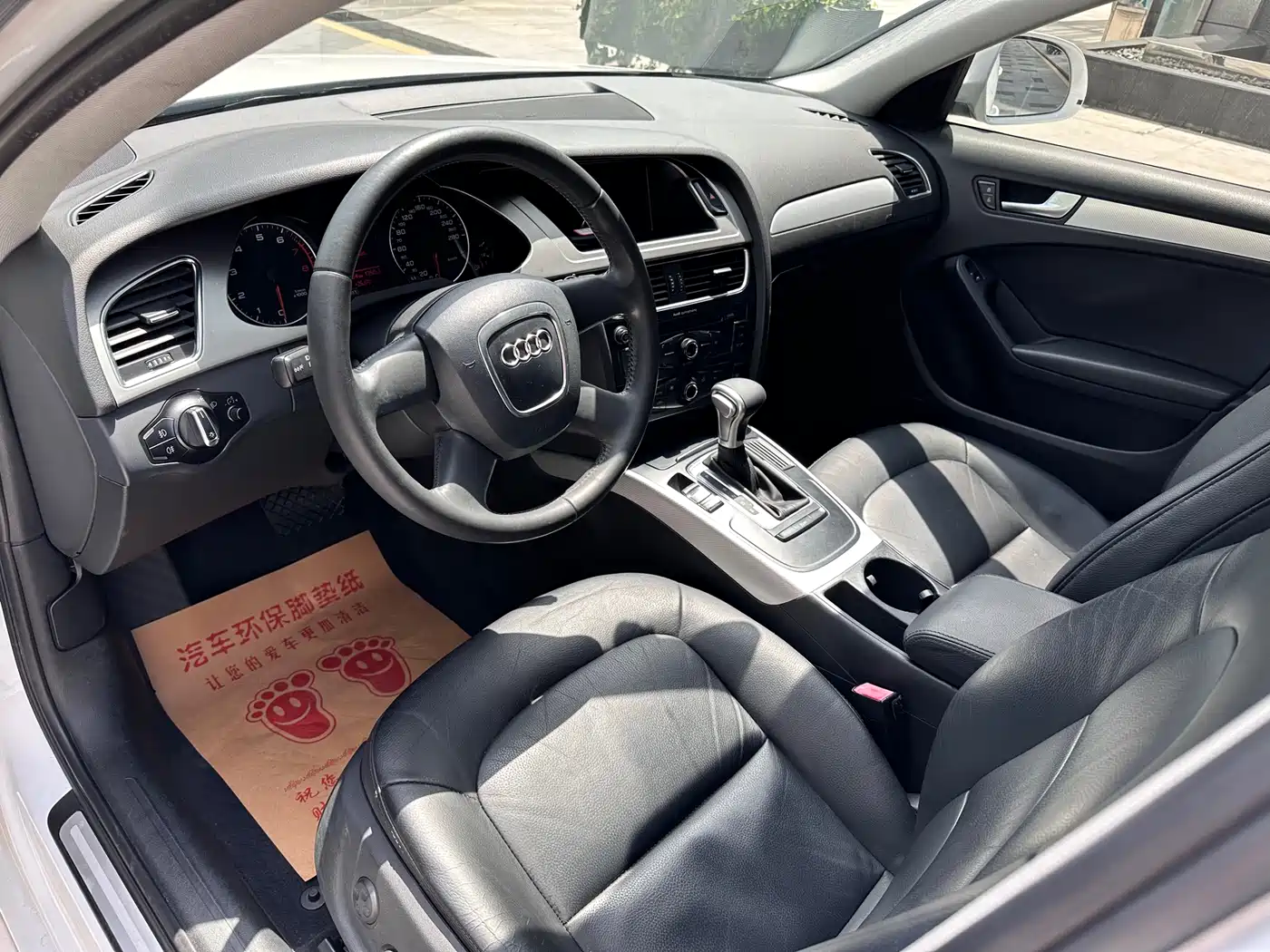 Audi A4L 2011 2.0 TFSI Standard фото 7