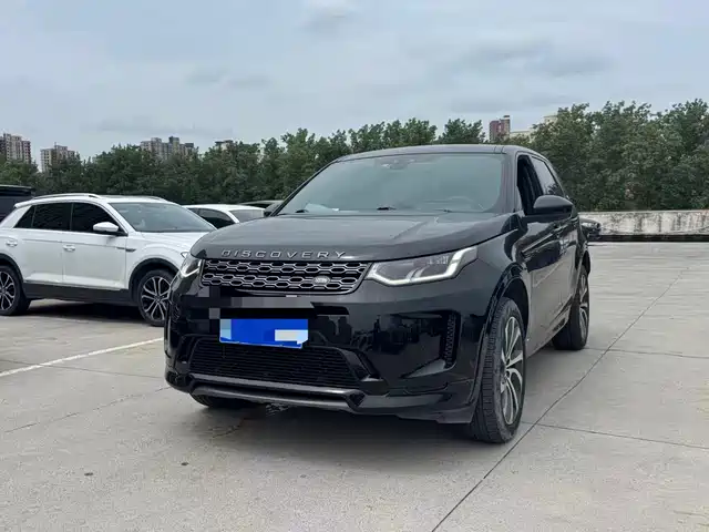 Land Rover Discovery Sport 2020