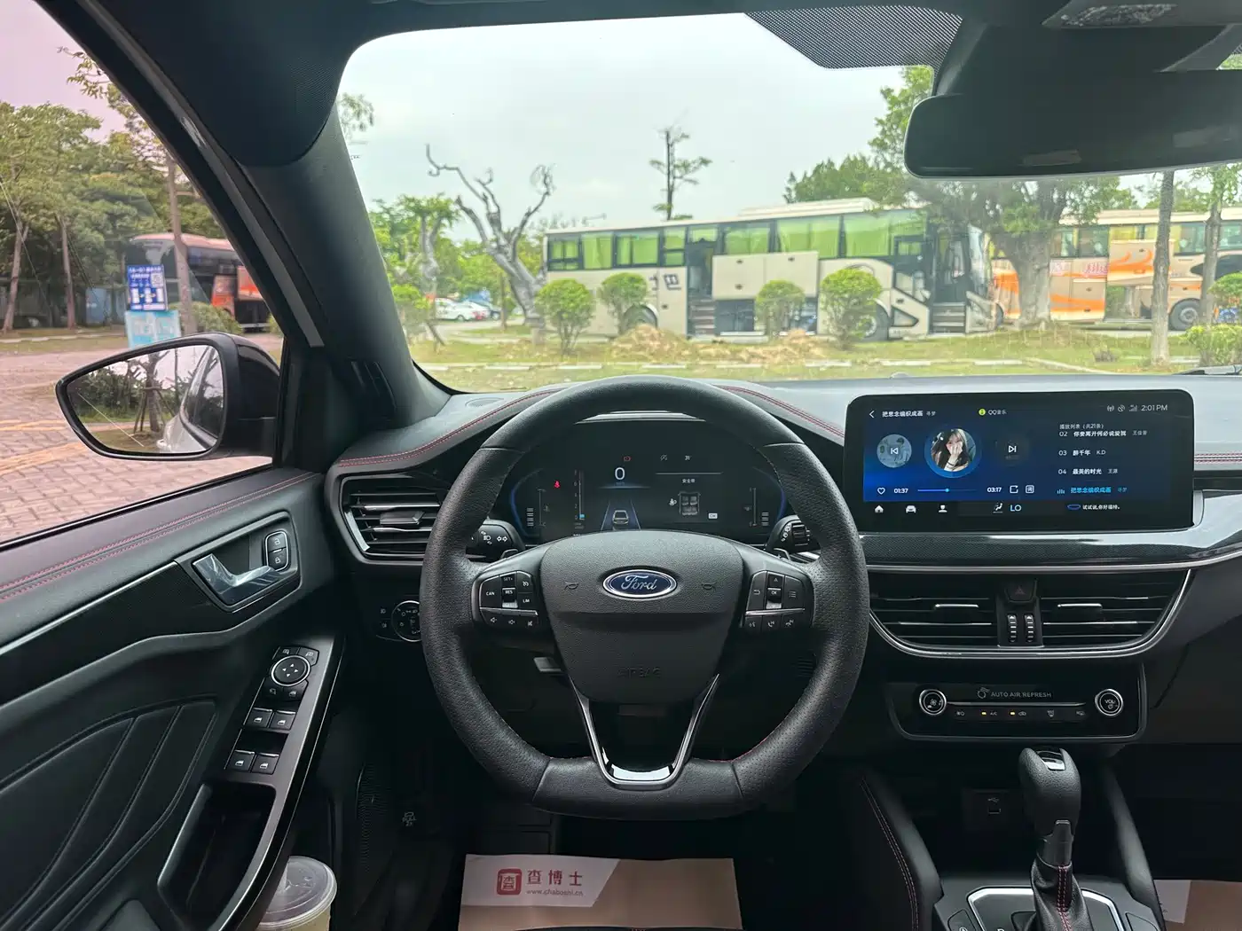 FORD FOX