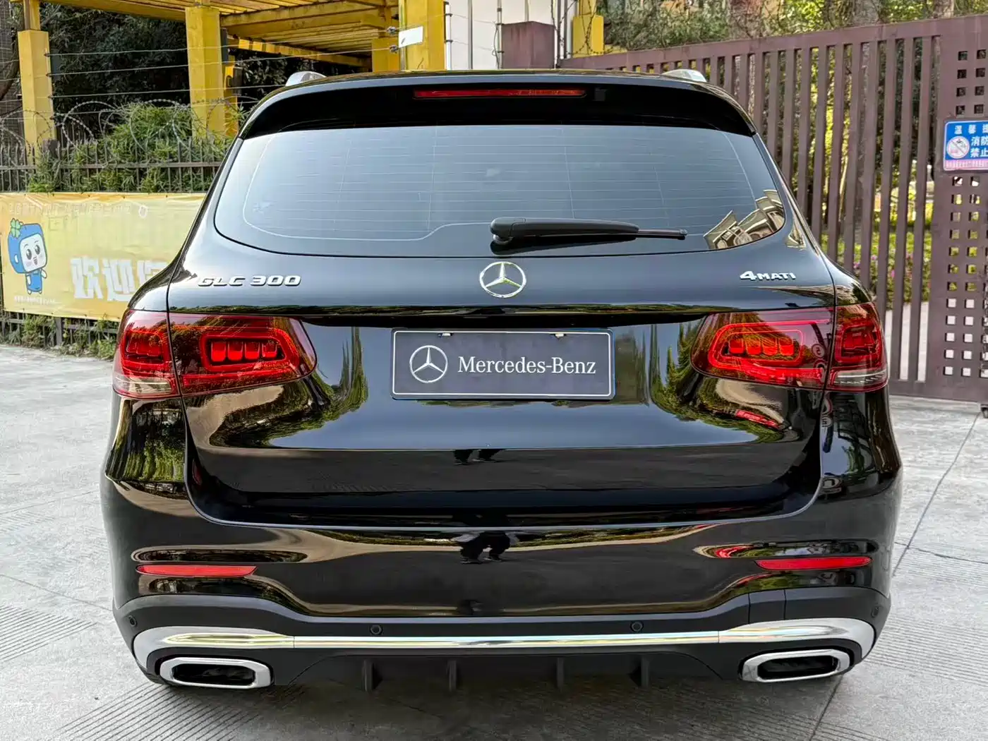 Mercedes-Benz GLC 2020 GLC 300 L 4MATIC Luxury фото 6