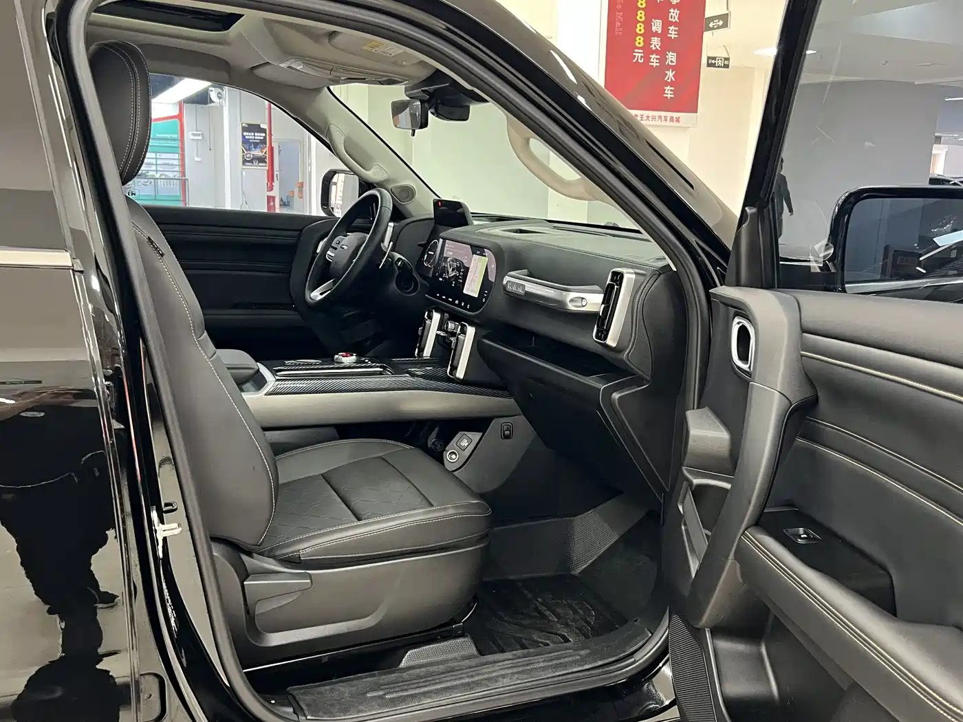 Haval Big Dog 2024 2.0T DCT Chinese Rural Dog Edition фото 9