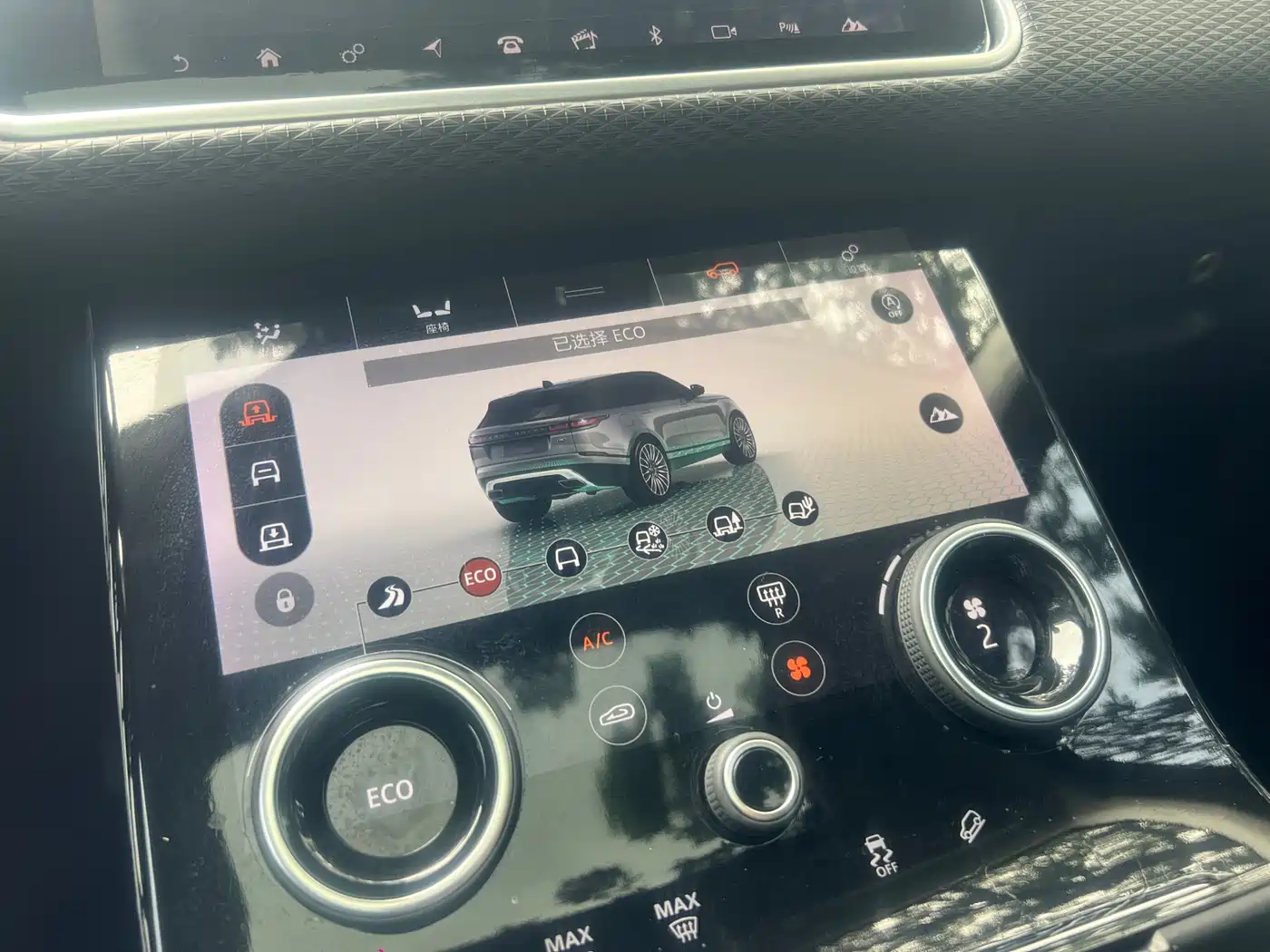 Land Rover Range Rover Velar 2017 P380 R-DYNAMIC S фото 17