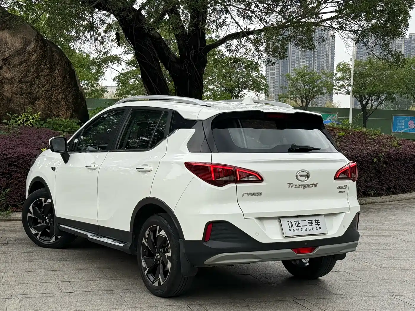 GAC Trumpchi Trumpchi GS3 2021 POWER 270T Automatic Vigor Smart Edition фото 14