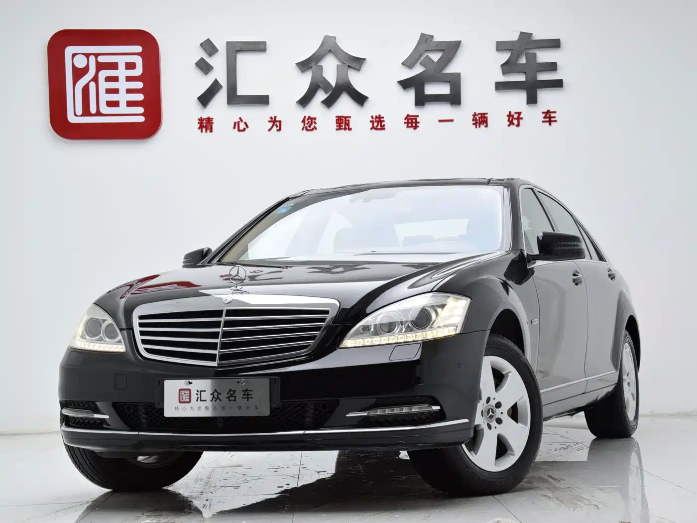 Mercedes-Benz S-Class 2008 2008 Model S 350 L Luxury