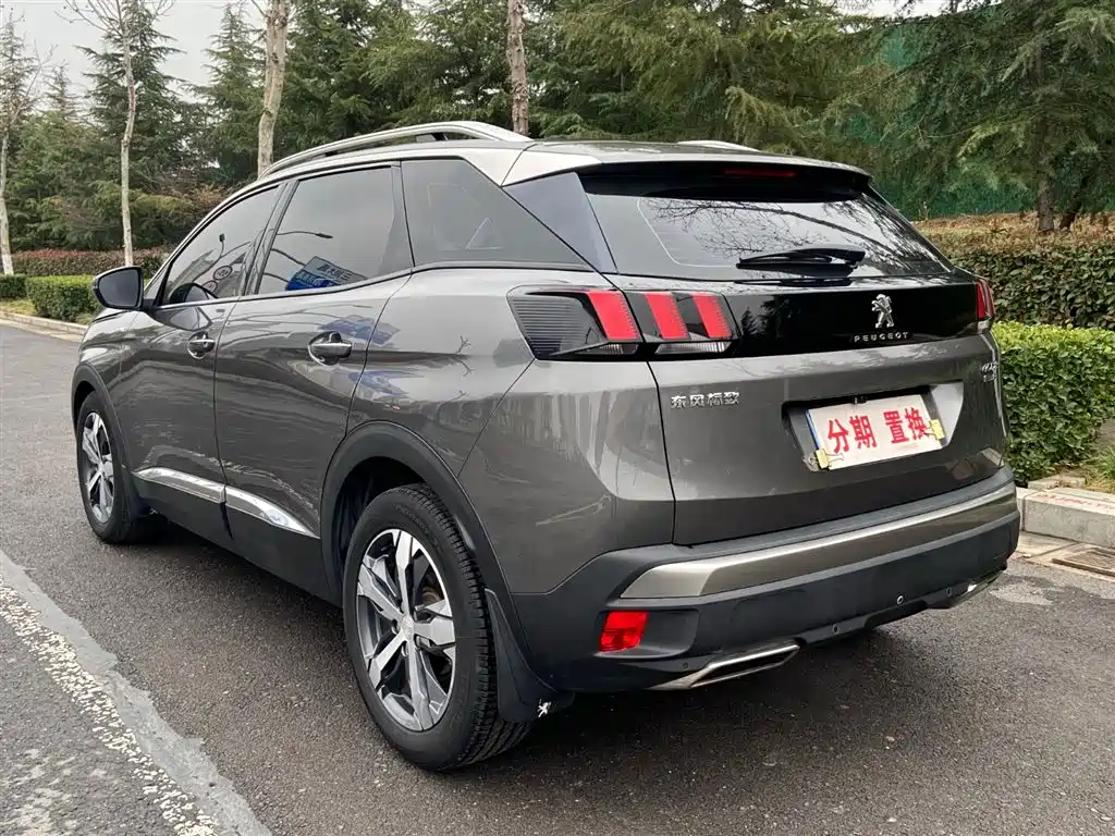 Peugeot 4008 2018 2018 350THP Elite