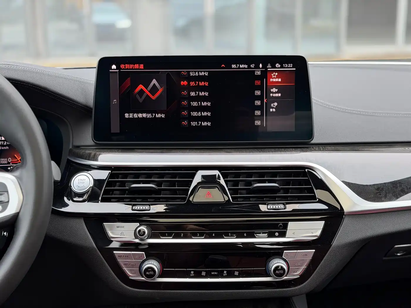 BMW 5 Series 2022 525Li M Sport Package фото 13